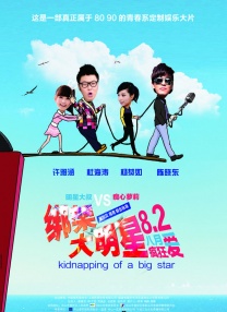 白袜美女将女生踩在脚下蹂躏小说